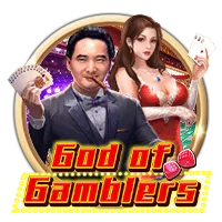 God of Gamblers